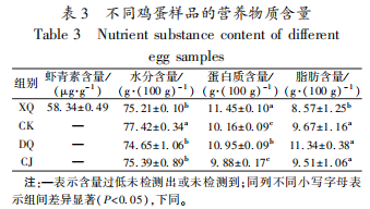 微信圖片_20250226160823