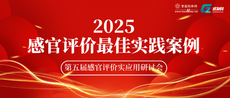 微信圖片_20250311114049