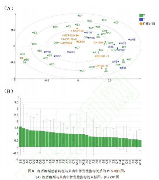 微信圖片_2025-12-08_152516_682
