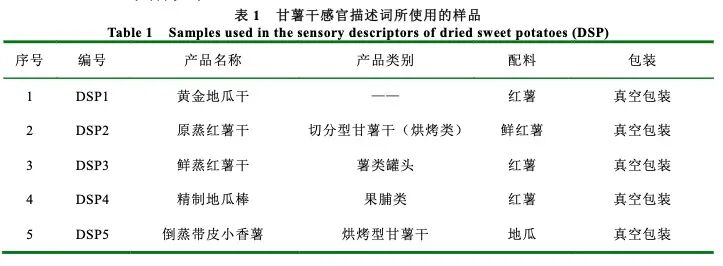 微信圖片_2025-12-12_143837_708