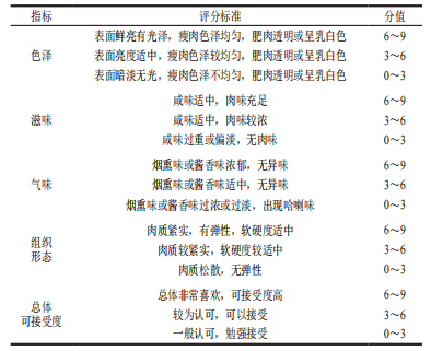 微信圖片_2025-12-29_092339_240