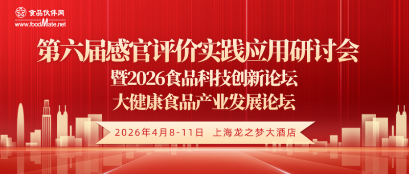 微信圖片_2026-01-27_164950_187