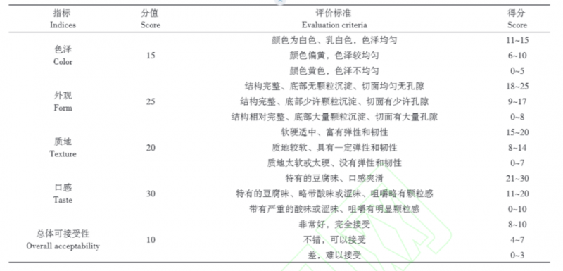 微信圖片_2026-02-05_092405_171