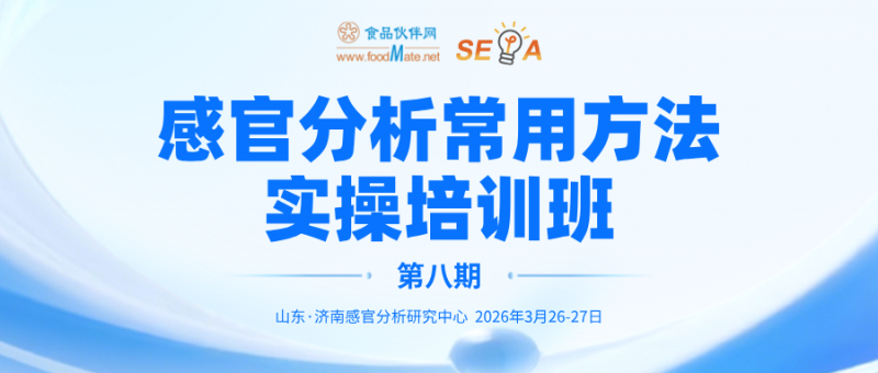 微信圖片_2026-02-27_135815_306