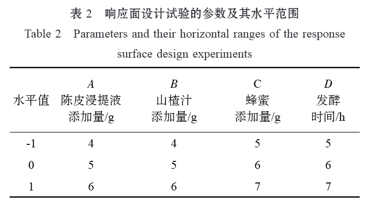 微信圖片_2026-03-03_085941_940