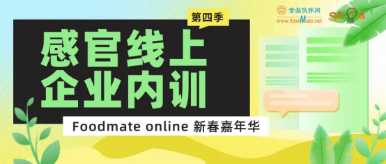 微信圖片_2026-03-04_145212_248